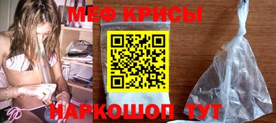 круглые Лесосибирск
