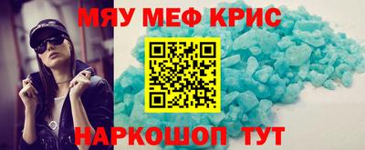 кокаин колумбия Ликино-Дулёво