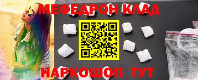 кокаин колумбия Ликино-Дулёво
