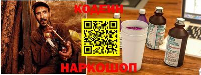 кокаин колумбия Ликино-Дулёво