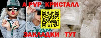 кокаин колумбия Ликино-Дулёво