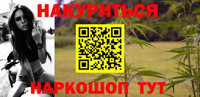кокаин колумбия Ликино-Дулёво