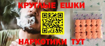 кокаин колумбия Ликино-Дулёво
