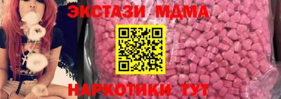 кокаин колумбия Ликино-Дулёво