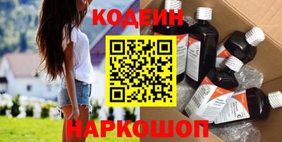 кокаин колумбия Ликино-Дулёво