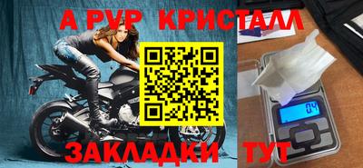 кокаин колумбия Ликино-Дулёво