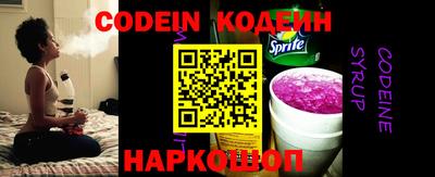 круглые Лесосибирск