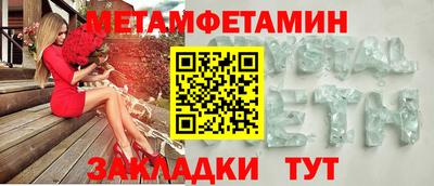 кокаин колумбия Ликино-Дулёво