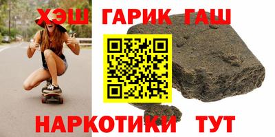 круглые Лесосибирск