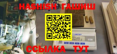 круглые Лесосибирск