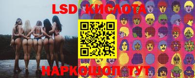 кокаин колумбия Ликино-Дулёво