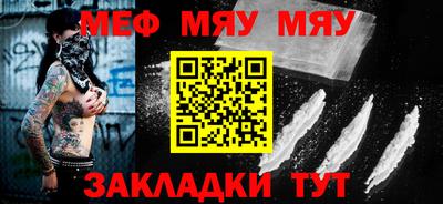 круглые Лесосибирск