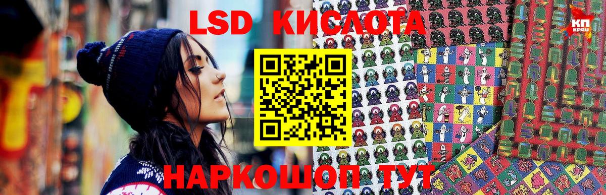 Марки N-bome 1500мкг  Марки NBOMe  Вход с VPN  Карталы  Марки N-bome 1500мкг 